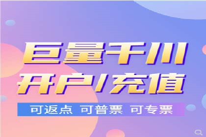 百度竞价推广如何助力中小企业发展