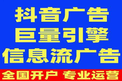 百度竞价广告投放技巧大揭秘，看这五个成功案例