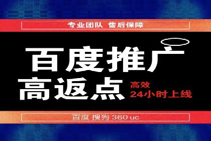 微博信息流短视频制作技巧分享