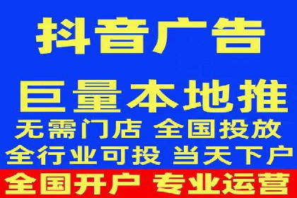 头条信息流算法揭秘与应用